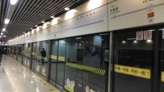 東京メトロよりも充実？