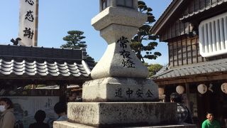 とても賑やかでした！