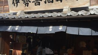 焼うどんを求めて！