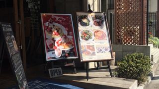 オシャレカフェ