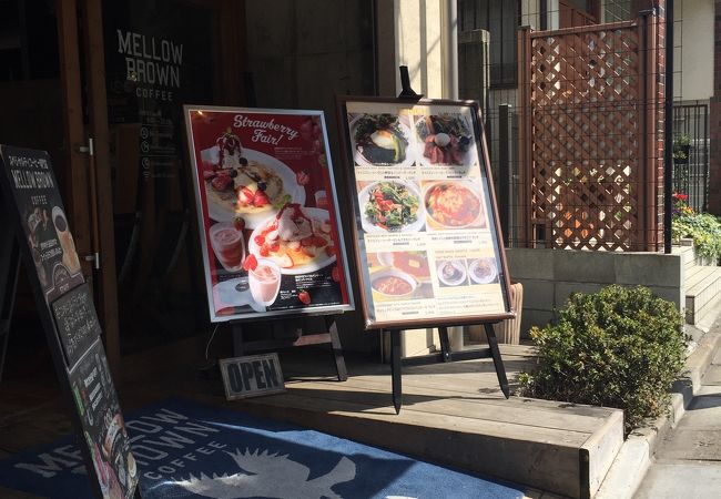 オシャレカフェ