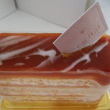 キャラメルサレ