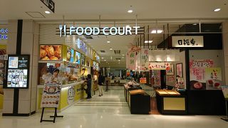 アニメイト イオンモール桑名店 クチコミ アクセス 営業時間 桑名 長島 フォートラベル