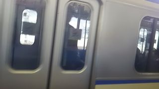 東京から千葉につながる