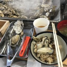 atuatunoookiimiwodouzo 