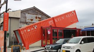 有田駅前にもあります