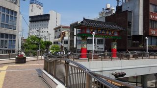 下関の中の小さな韓国