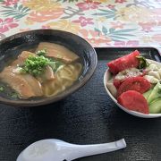 サラダが美味しかったです。