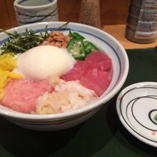 まかない丼 570円