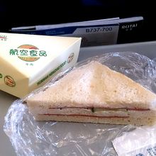 ハムサンド　美味しくいただきました。