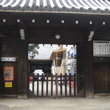 勝鬘寺山門