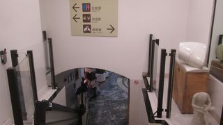 お手洗いがありました