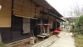 箱根の旧街道にある甘酒茶屋。