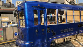 チンチン電車は楽しい