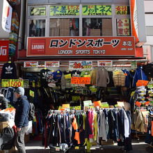 更に割り引きあり By Middx ロンドンスポーツ アメ横店 のクチコミ フォートラベル 更に割り引きあり By Middx ロンドンスポーツ アメ横店 のクチコミ フォートラベル