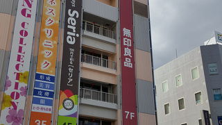 若い人向けかな～