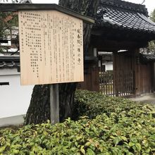 京都