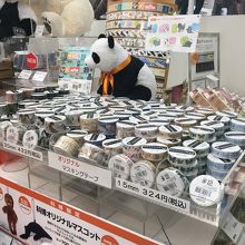 面白い By Holoholo 国立科学博物館 ミュージアムショップ 上野本館 のクチコミ フォートラベル 面白い By Holoholo 国立科学博物館 ミュージアムショップ 上野本館 のクチコミ フォートラベル