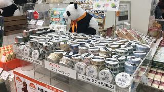 オリジナルグッズが面白い かはくのミュージアムショップ By Ake Binga 国立科学博物館 ミュージアムショップ 上野本館 の クチコミ フォートラベル オリジナルグッズが面白い かはくのミュージアムショップ By Ake Binga 国立科学博物館 ミュージアムショップ 上野本館 の クチコミ フォートラベル