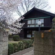和洋折衷な印象の日本家屋