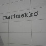 Marimekko 表参道 クチコミ アクセス 営業時間 表参道 フォートラベル