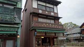 昭和初期の乾物屋店舗