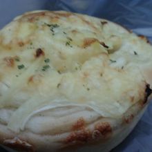 ひとつ248円です。