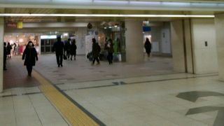 オーロラタウン（AURORA TOWN）