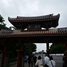 イメージと全く違った、、、