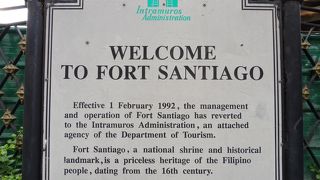 全景を見るならバッシグ川から----