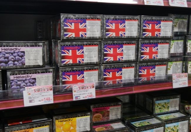 やまや 銀座店 クチコミ アクセス 営業時間 銀座 有楽町 日比谷 フォートラベル やまや 銀座店 クチコミ アクセス 営業時間 銀座 有楽町 日比谷 フォートラベル