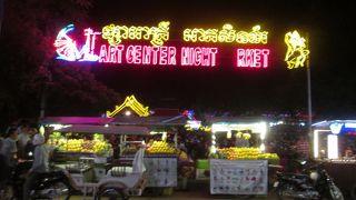 シェムリアップ アートセンター ナイトマーケット