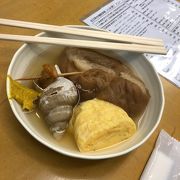 行列のできる立ち食い金沢おでん