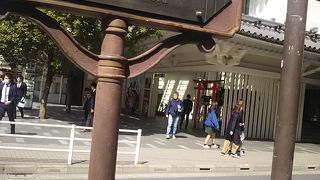 昔の名残が残ります。