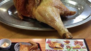 もちろん”若鶏半身揚げ”を「若鶏時代 なると本店」～小樽～