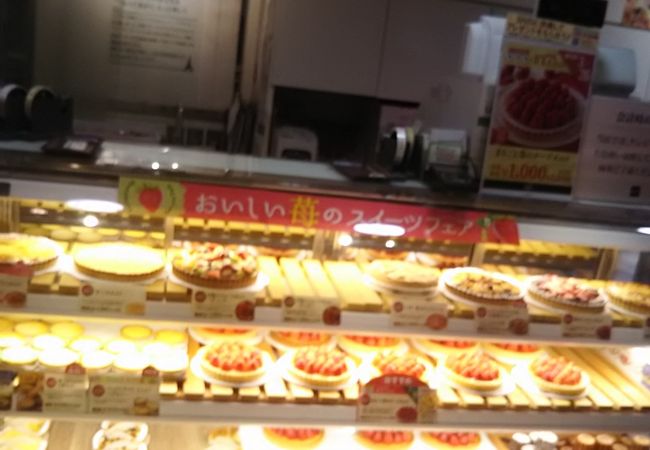 Flo 西船橋駅ディラ店 クチコミ アクセス 営業時間 船橋 習志野 フォートラベル Flo 西船橋駅ディラ店 クチコミ アクセス 営業時間 船橋 習志野 フォートラベル