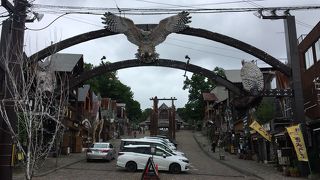 アイヌの方々に思いをはせて「阿寒湖アイヌコタン」