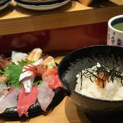 新鮮な海鮮丼が食べられます！