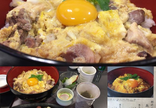 ”奥久慈しゃも丼「極み」”を「大子の割烹料理弥満喜（やまき）」～大子～