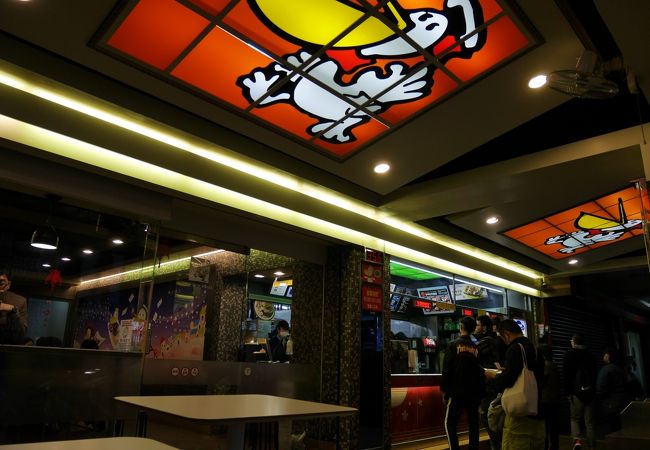 台湾南部でしか味わえないハンバーガーショップ！