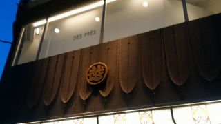 札幌の老舗百貨店