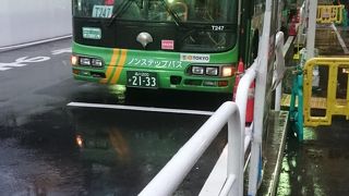 wifiが使えます！