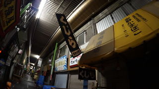 小倉のフォトスポット