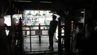 味がありました