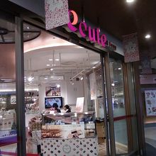 店内の様子です。