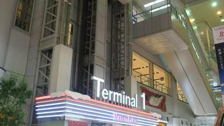 月曜日の朝でも混雑