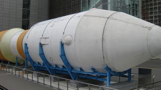 白川公園にある市立科学館