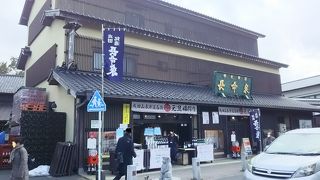 お酒や酒粕も。