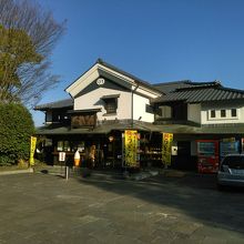 武蔵茶屋