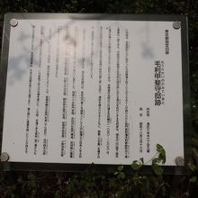 ちゃんとありました